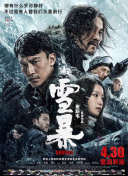 面包烤面包